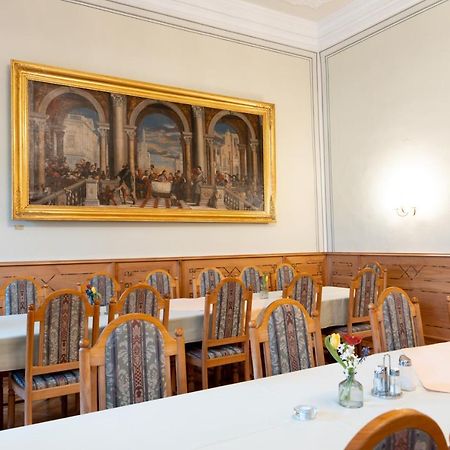 Seminarzentrum Stift Schlaegl Schlagl  Экстерьер фото